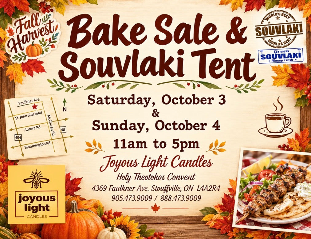 Bake Sale & Souvlaki Tent - October 3 & 4